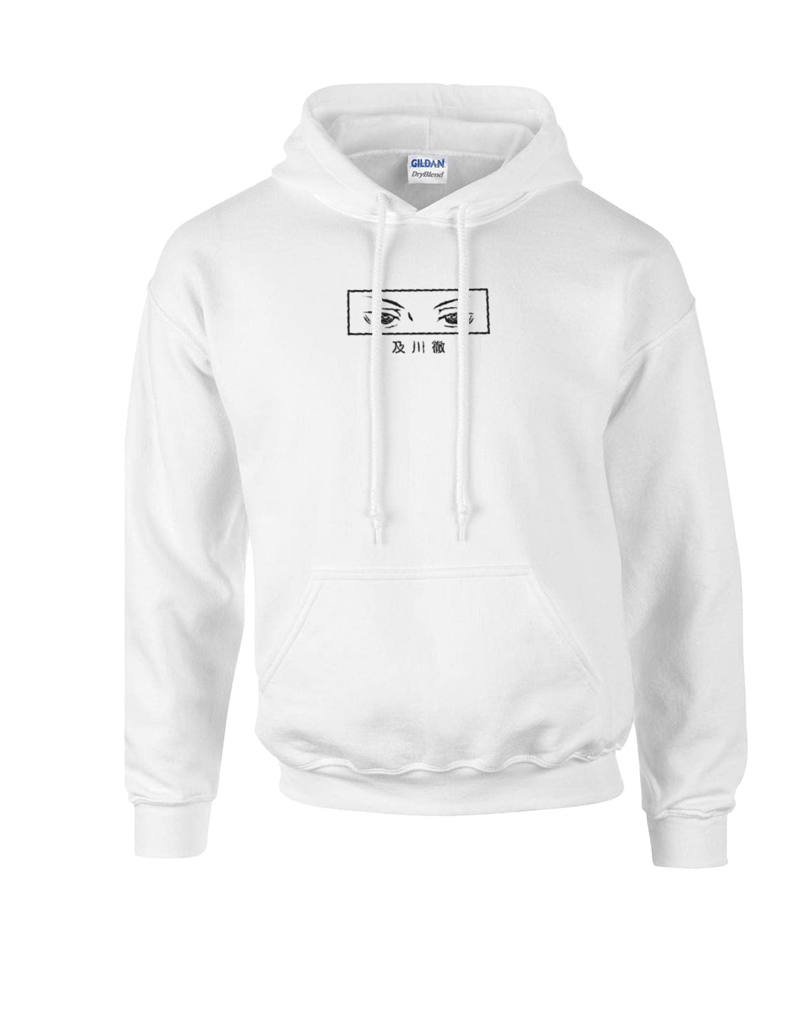 Haikyuu oikawa online hoodie